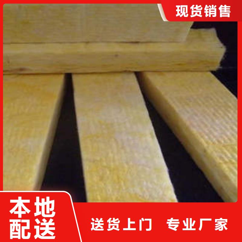 岩棉制品_岩棉条好厂家有担当