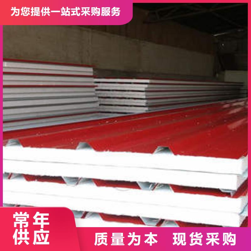 岩棉制品像塑管信誉至上