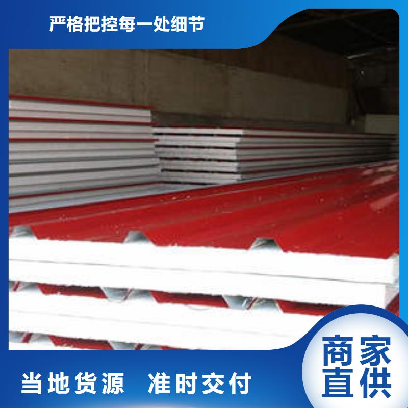 岩棉制品_岩棉条好厂家有担当