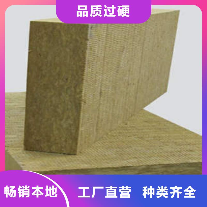 岩棉制品玻璃棉条海量现货直销