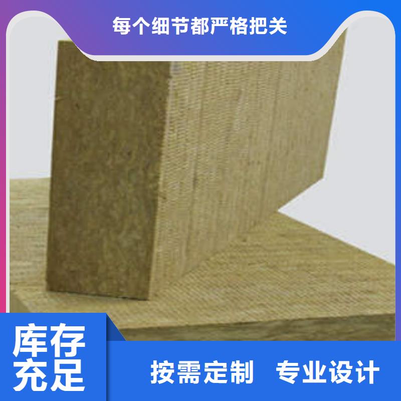 岩棉制品岩棉条厂家现货批发