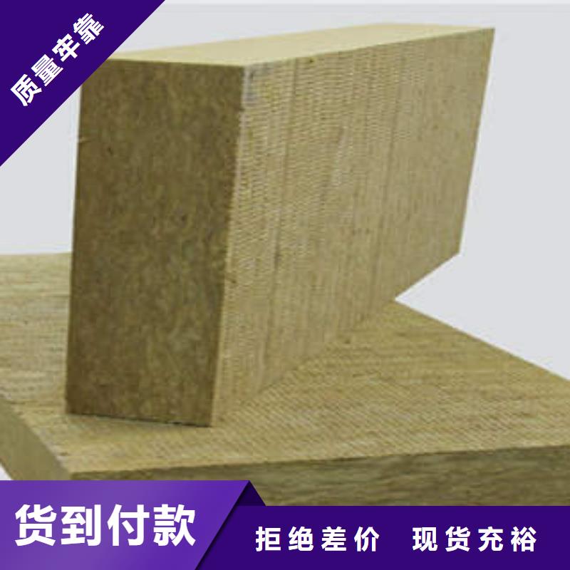 岩棉制品【玻璃棉卷】厂家大量现货
