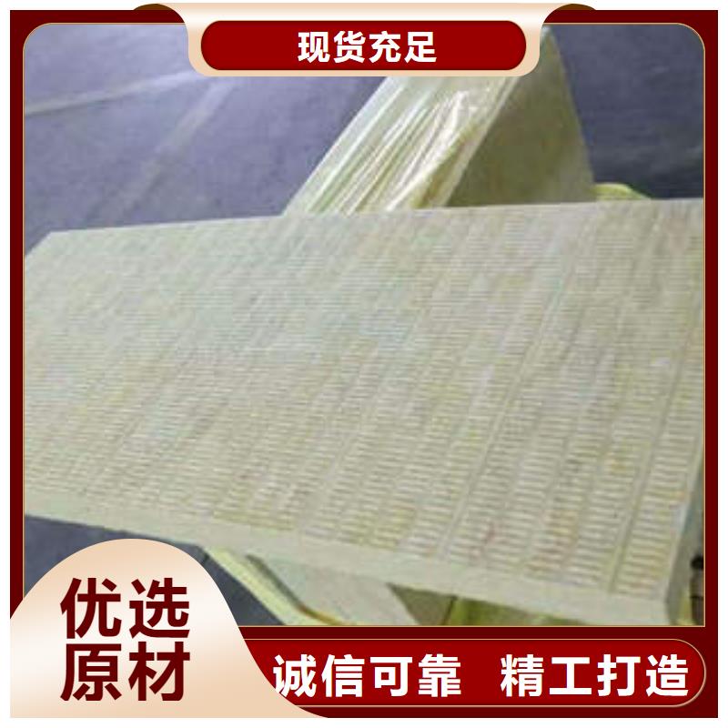 岩棉制品_岩棉条好厂家有担当