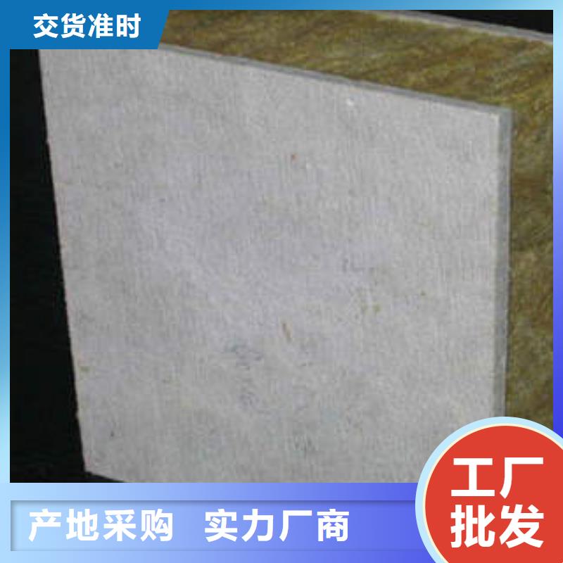 岩棉制品【玻璃棉卷】厂家大量现货