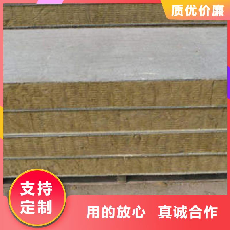 【岩棉制品】岩棉管品质保障售后无忧