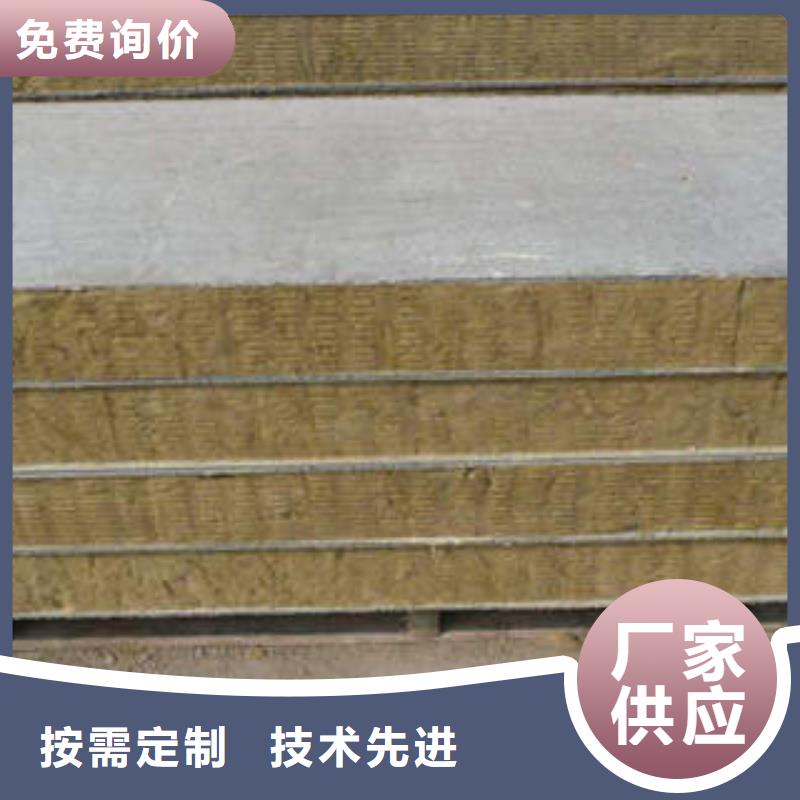 岩棉制品-岩棉条厂家规格全