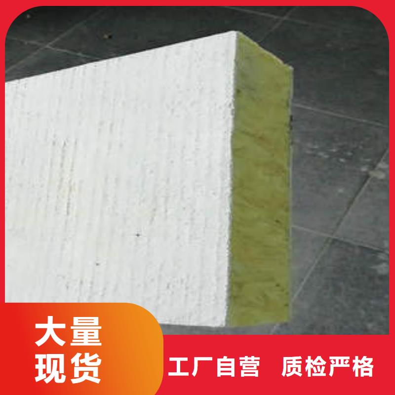 岩棉制品-玻璃棉卷信誉至上