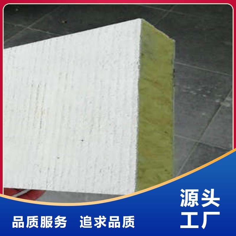 岩棉制品岩棉条批发供应