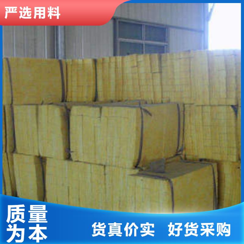 岩棉制品-岩棉条选择我们选择放心