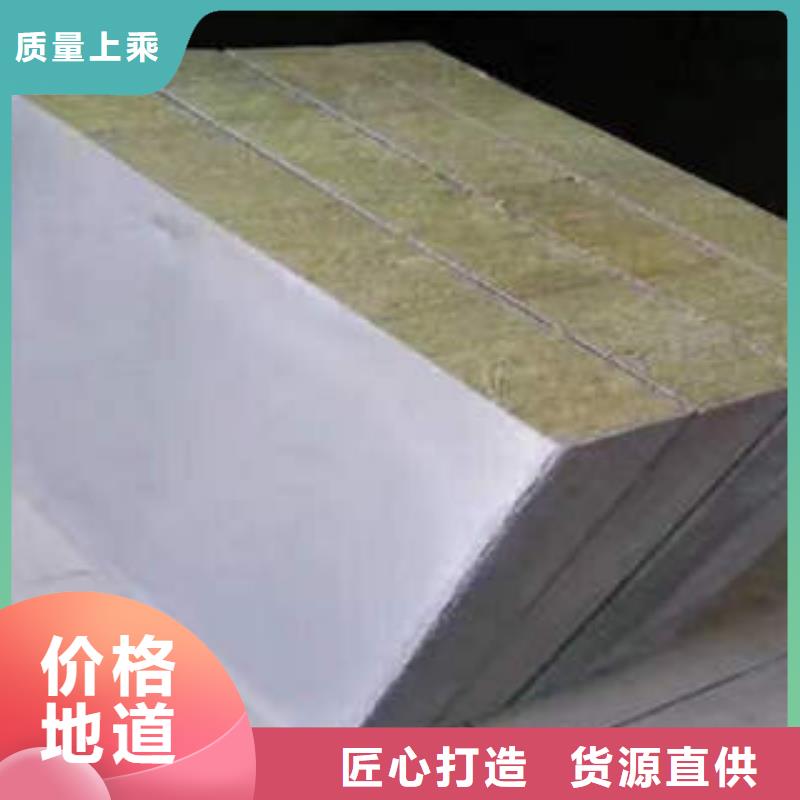 岩棉制品玻璃棉管客户信赖的厂家