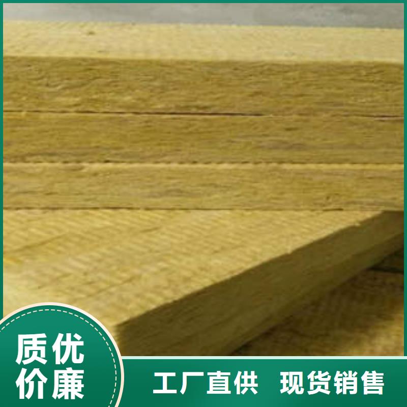 岩棉制品玻璃棉条海量现货直销