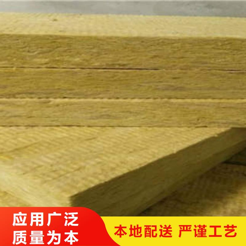岩棉制品岩棉管精选厂家好货