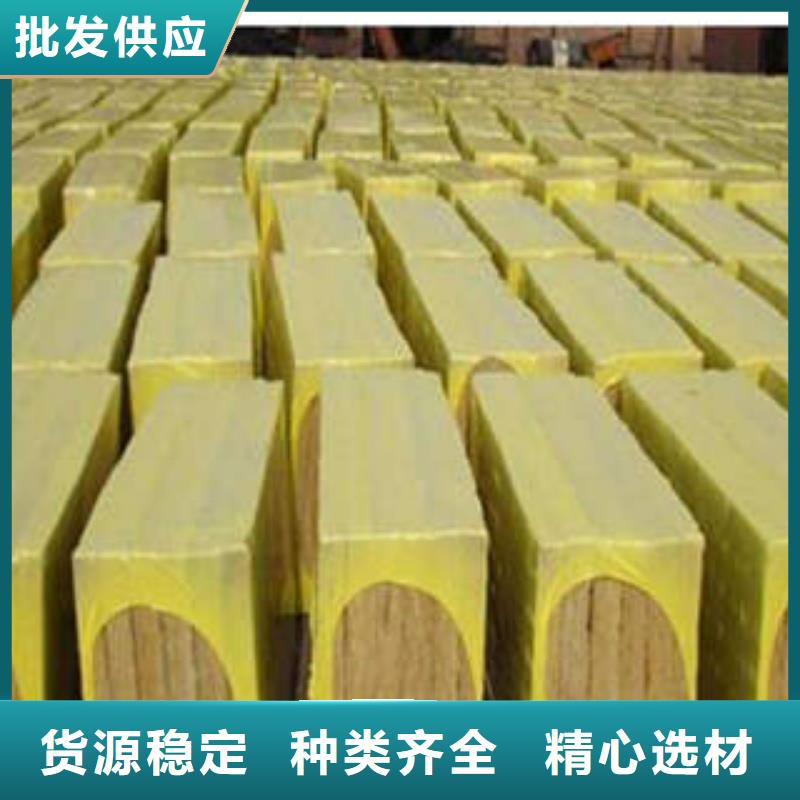 岩棉制品岩棉管精选厂家好货