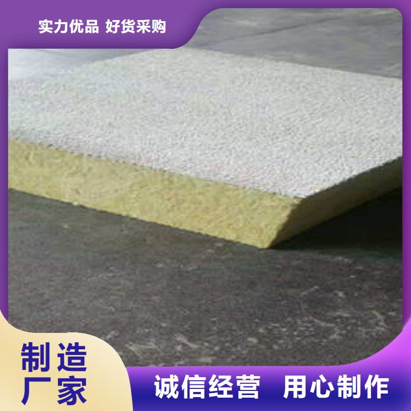 岩棉制品-玻璃棉卷信誉至上