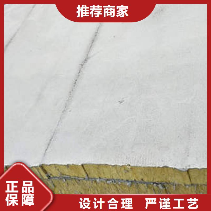 岩棉制品像塑管品质服务