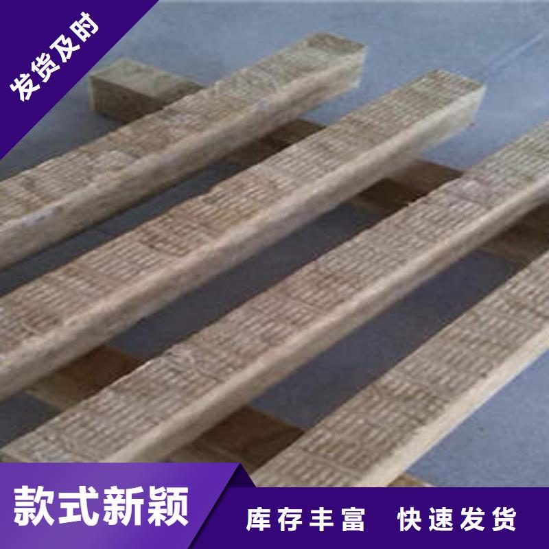 岩棉制品岩棉管精选厂家好货