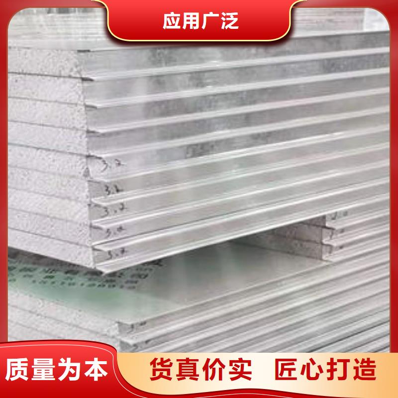 岩棉制品岩棉管精选厂家好货