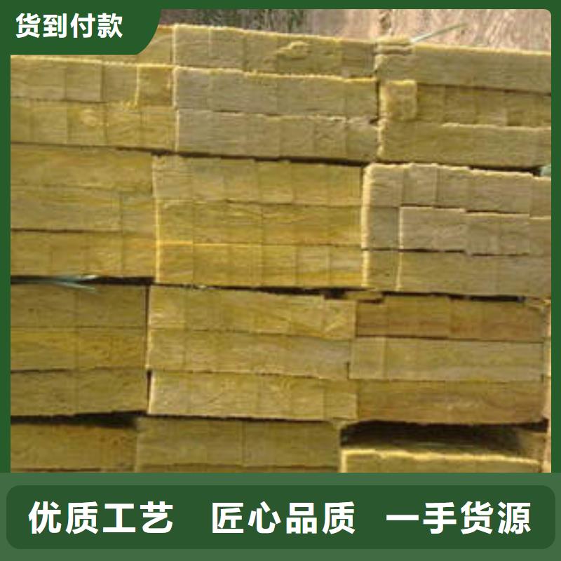 岩棉制品岩棉管精选厂家好货