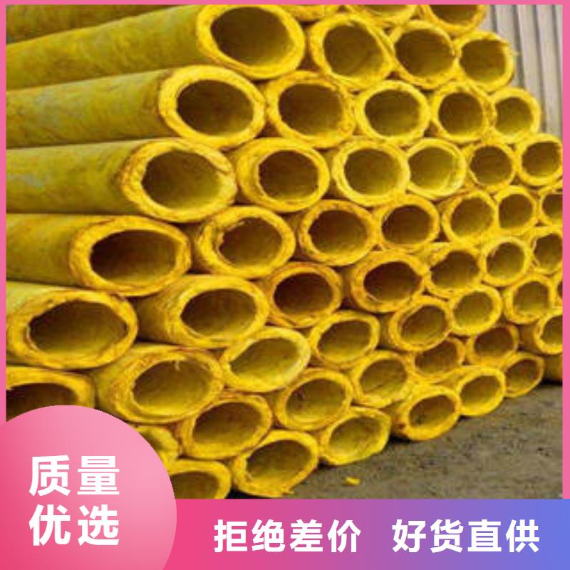 玻璃棉制防火岩棉复合机制板产地批发