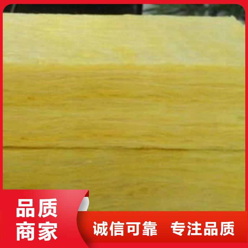 玻璃棉制岩棉管一手货源源头厂家