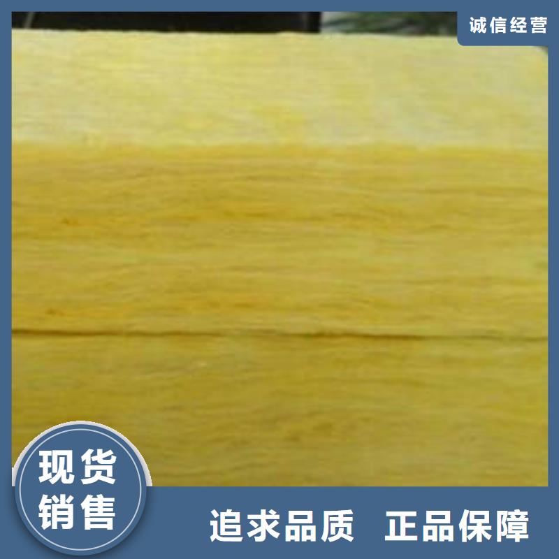 【玻璃棉制-岩棉条品质值得信赖】