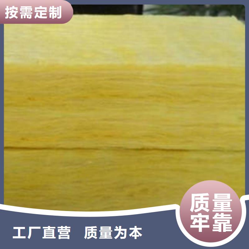 玻璃棉制岩棉条快速物流发货