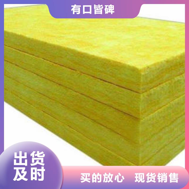 玻璃棉制岩棉管一手货源源头厂家