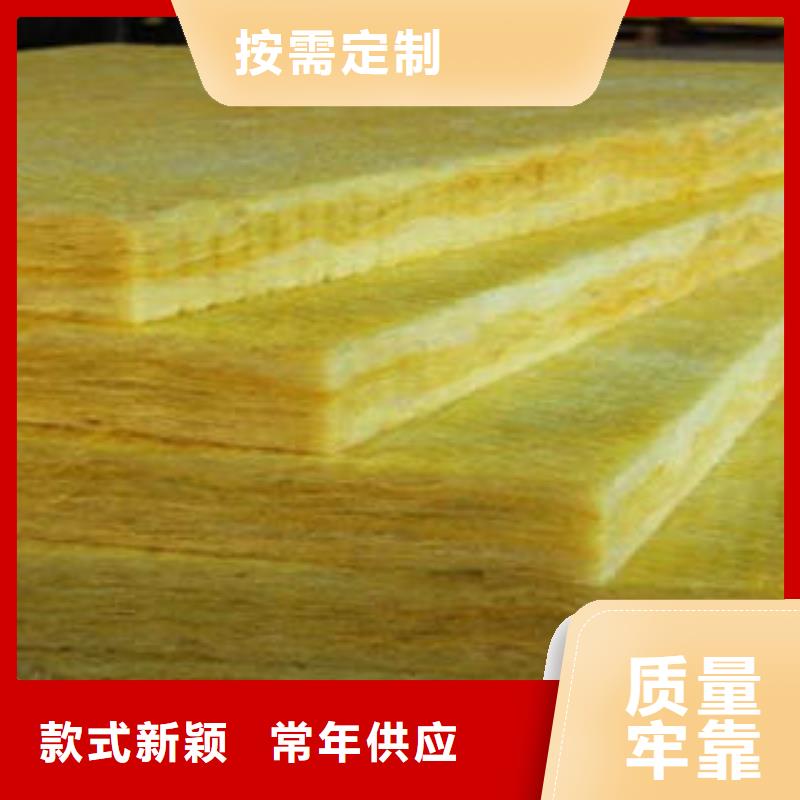 玻璃棉制岩棉条快速物流发货