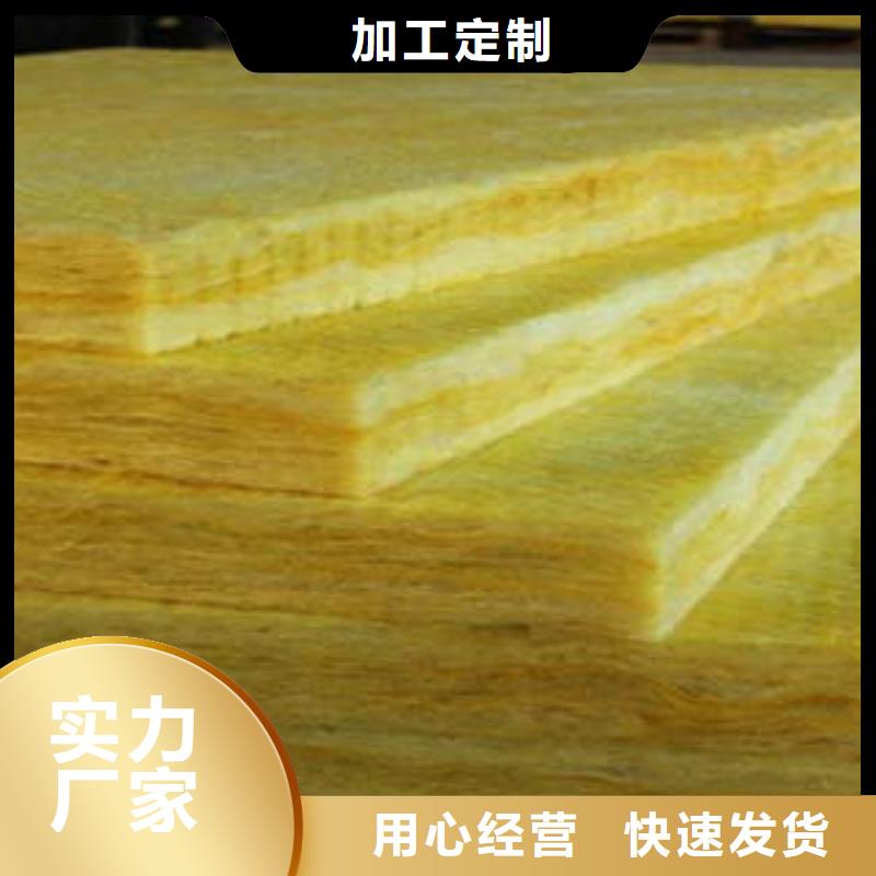 玻璃棉制-玻璃棉卷厂家