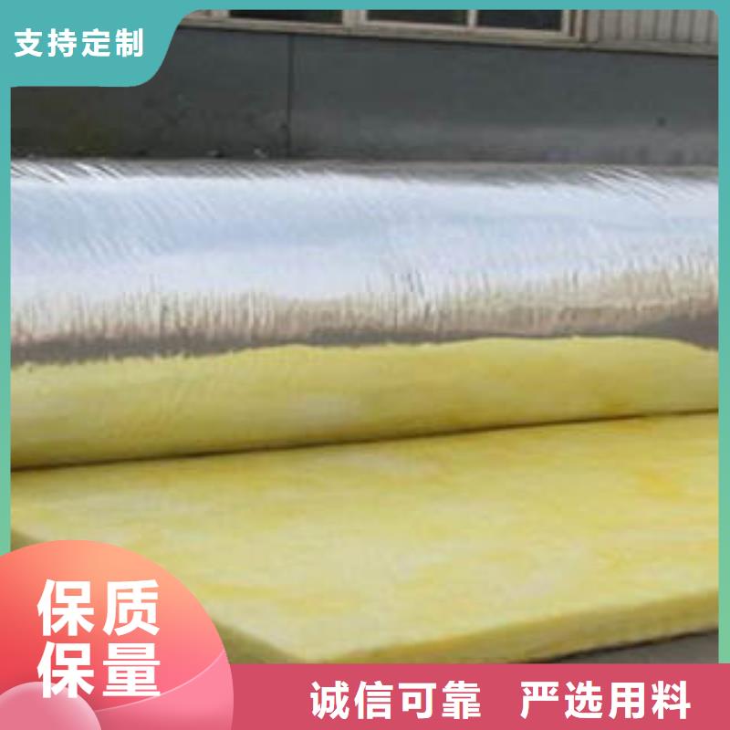 玻璃棉制-岩棉条来图来样定制