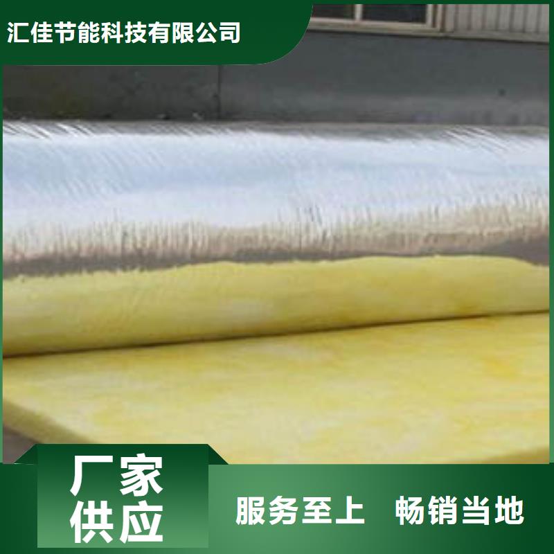 玻璃棉制岩棉条快速物流发货