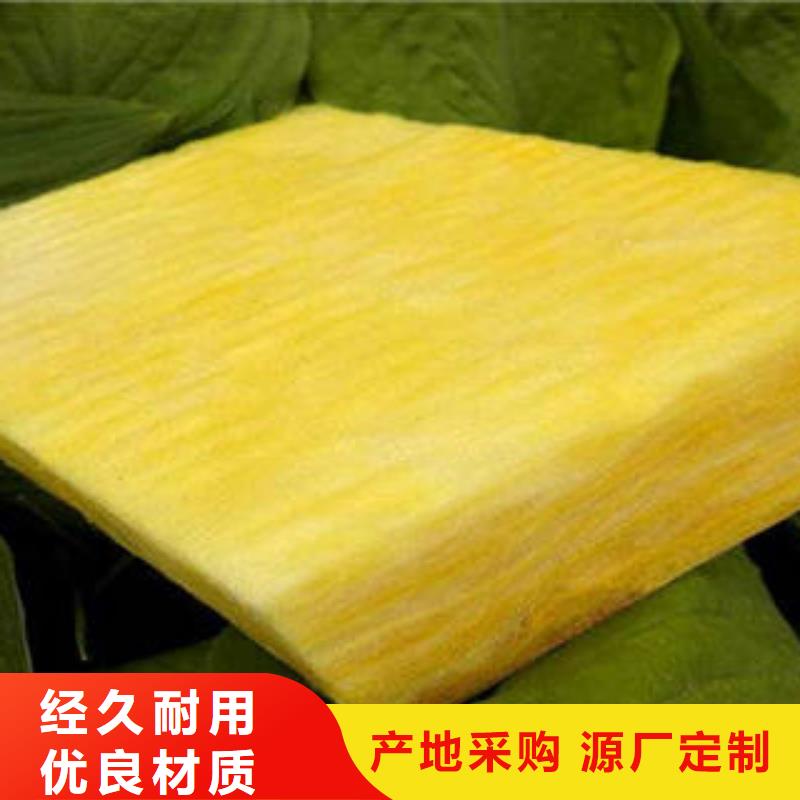 玻璃棉制-岩棉条来图来样定制