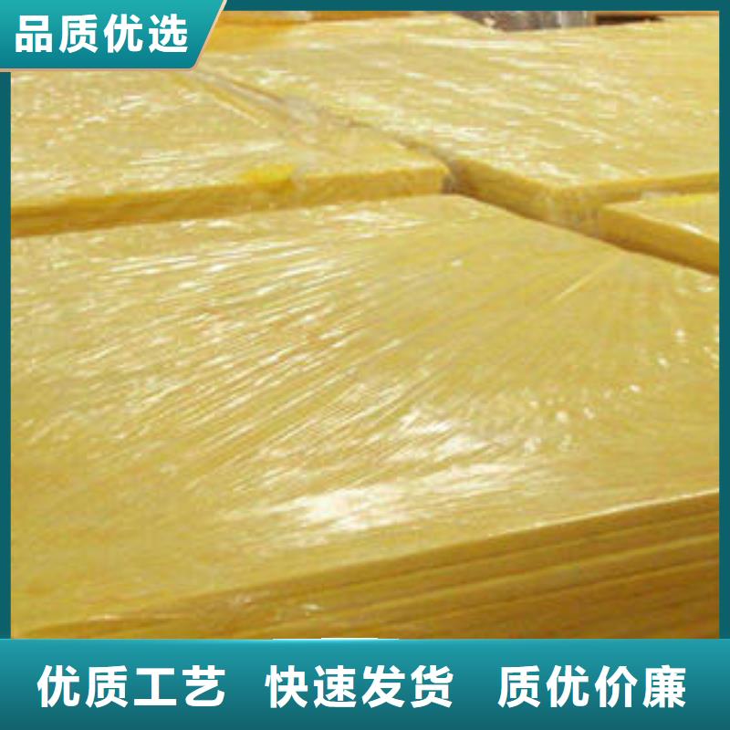 【玻璃棉制-岩棉条品质值得信赖】