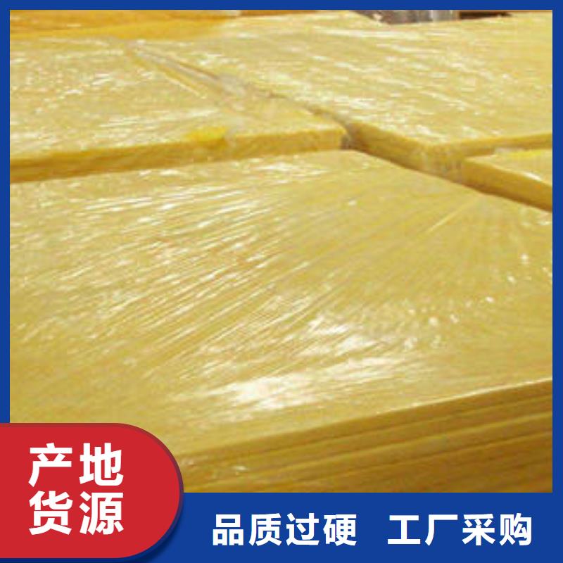 【玻璃棉制】_玻璃棉管注重细节