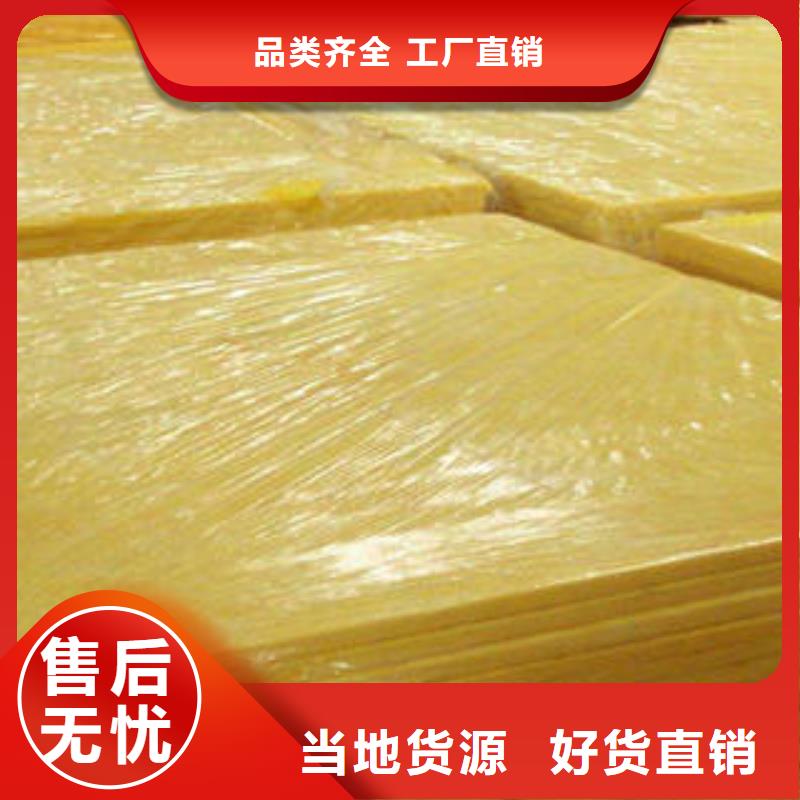 玻璃棉制玻璃棉条出厂价
