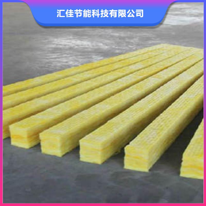 玻璃棉制防火岩棉复合机制板产地批发