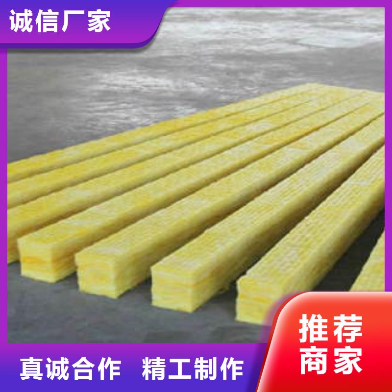 玻璃棉制岩棉板一手货源源头厂家