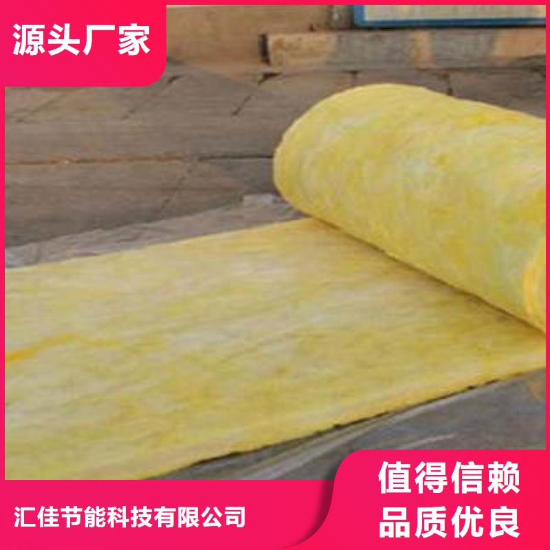 玻璃棉制岩棉条畅销本地