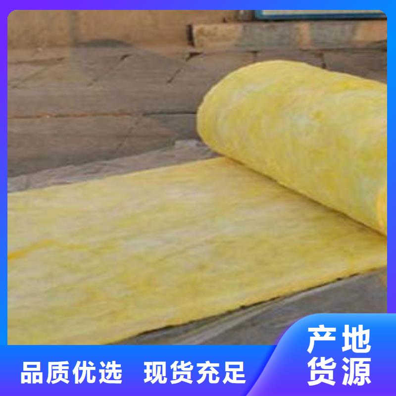 玻璃棉制,岩棉条买的是放心