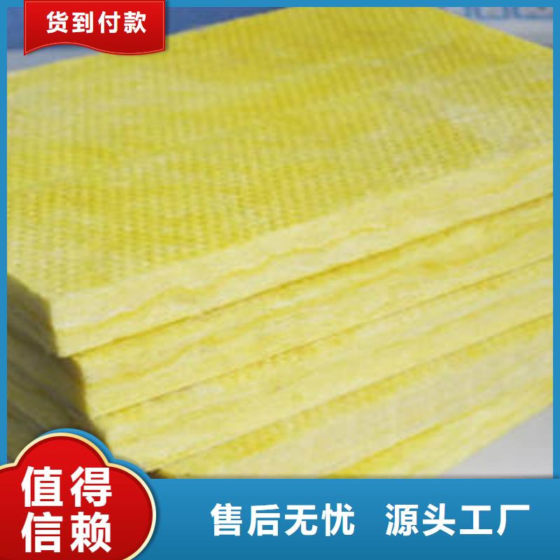 【玻璃棉制】_玻璃棉管注重细节
