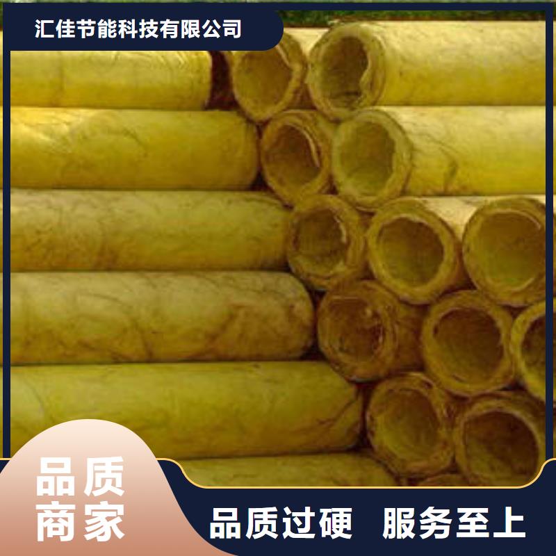 玻璃棉制【像塑管】海量现货