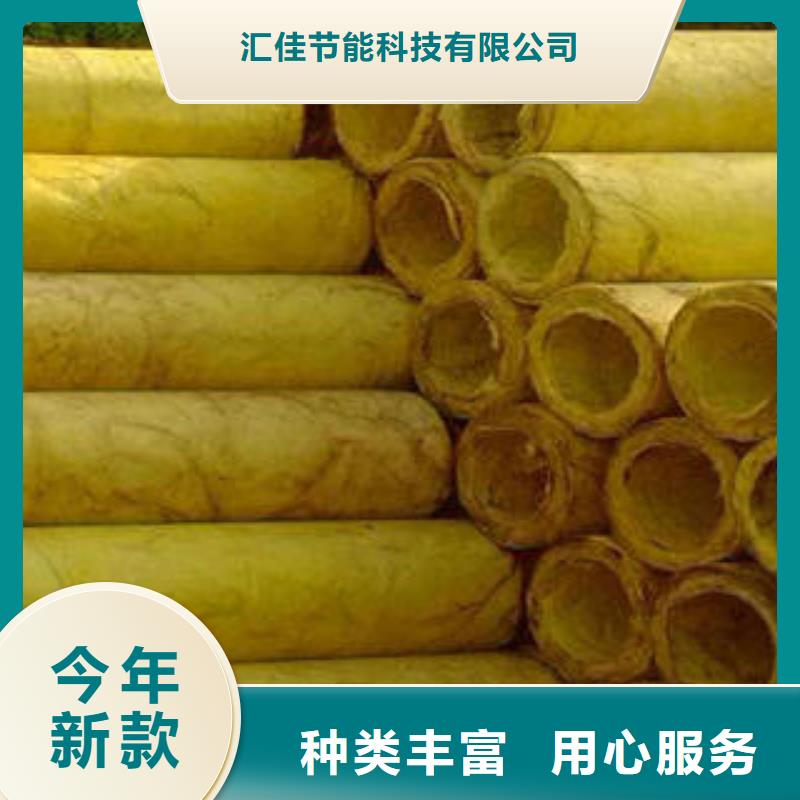 【玻璃棉制玻璃棉卷24小时下单发货】