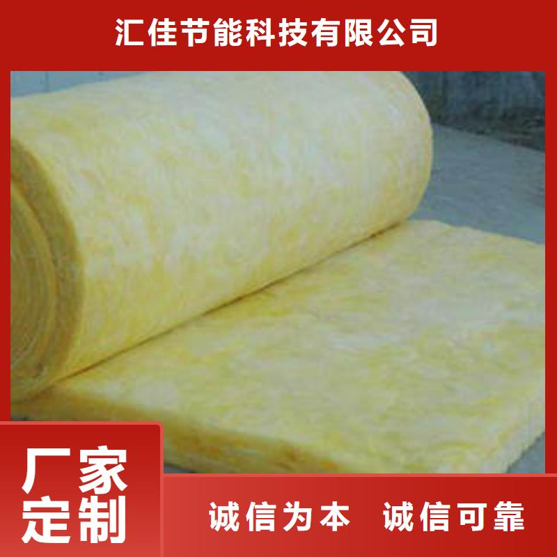 【玻璃棉制玻璃棉板实体厂家】