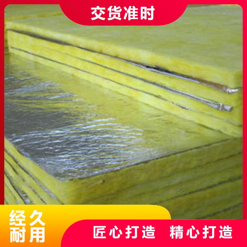 玻璃棉制_像塑管0中间商差价