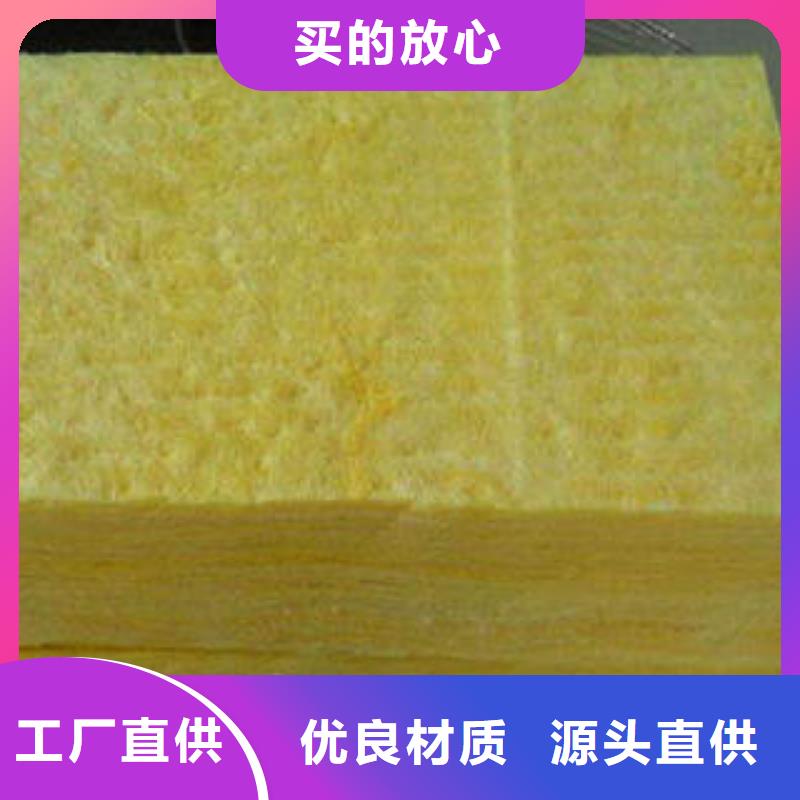 玻璃棉制_像塑管0中间商差价