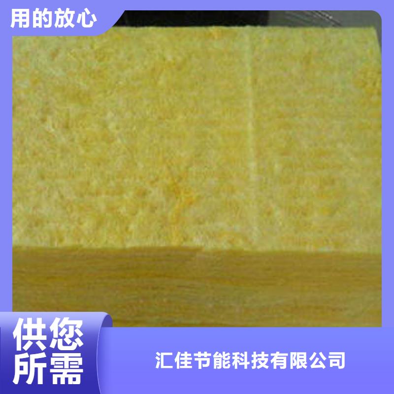 玻璃棉制岩棉条货源直销
