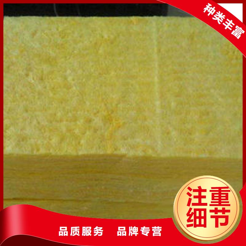 玻璃棉制岩棉条优良材质