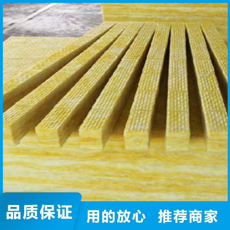【玻璃棉制-岩棉条品质值得信赖】