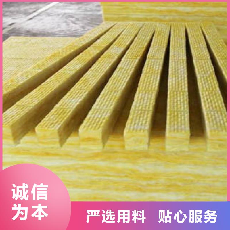 玻璃棉制_岩棉板厂家规格全