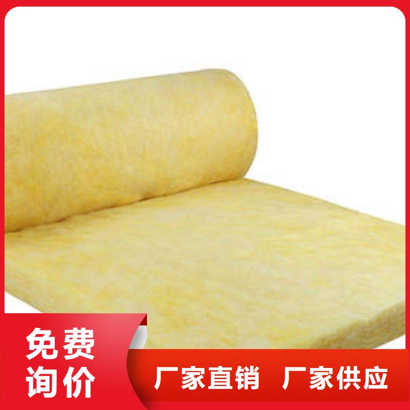【玻璃棉制】_玻璃棉管注重细节